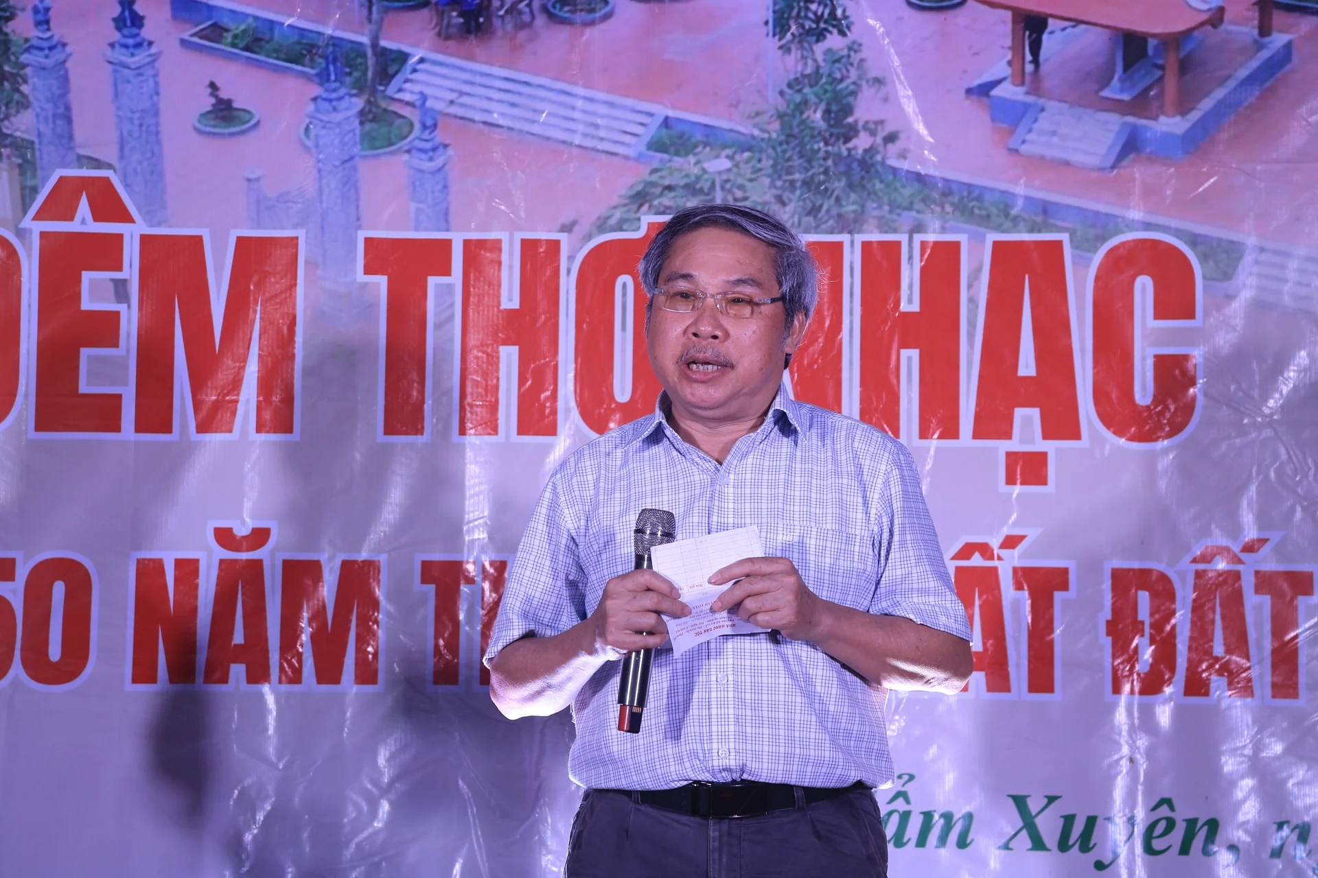dem tho nhac 50 nam thong nhat